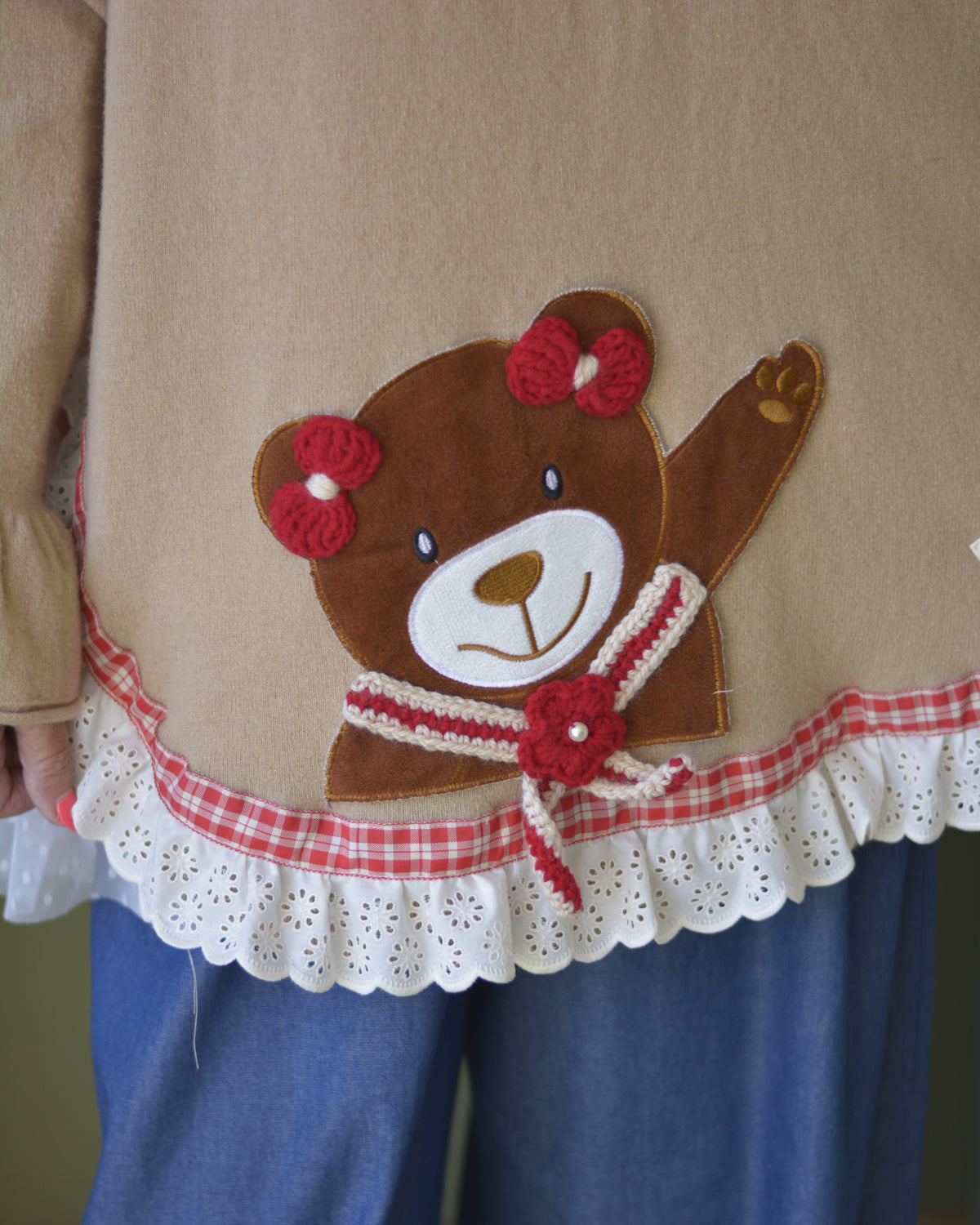 Camisola Lambezul Redonda Creme Ursa